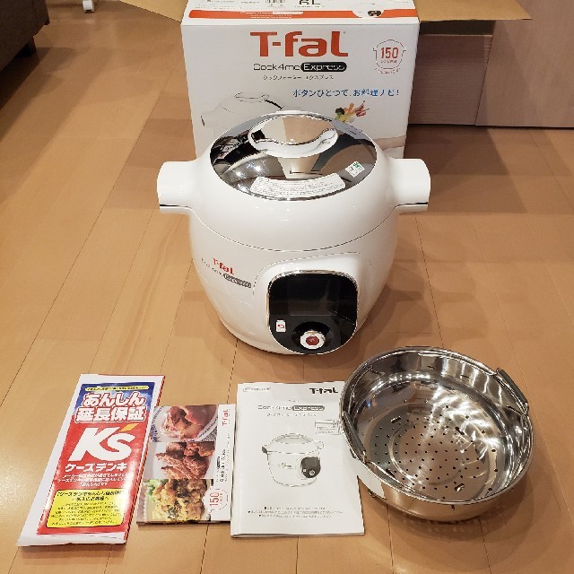 T-fal(ティファール)のmin様お取り置きクックフォーミーエクスプレス スマホ/家電/カメラの調理家電(調理機器)の商品写真