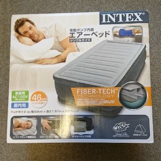 INTEX エアーベッド シングルサイズ(簡易ベッド/折りたたみベッド)