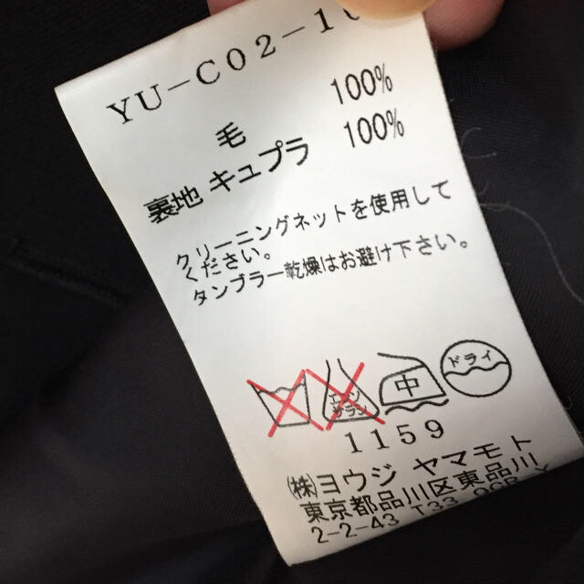 Y's(ワイズ)のY's♡トレンチコート レディースのジャケット/アウター(トレンチコート)の商品写真