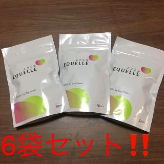 オオツカセイヤク(大塚製薬)の大塚製薬 エクエル パウチ  6袋セット 【即日発送】(その他)