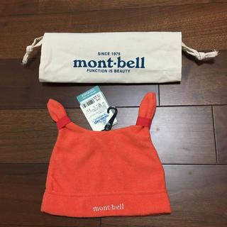 モンベル(mont bell)のお値下げしました^ ^ 新品タグ付 mont-bell 帽子(その他)