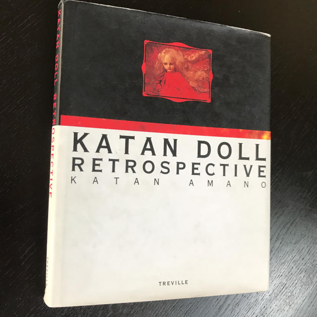 KATAN DOLL エンタメ/ホビーの本(アート/エンタメ)の商品写真