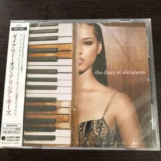 ダイアリーオブアリシアキーズ（the diary of alicia keys）(R&B/ソウル)