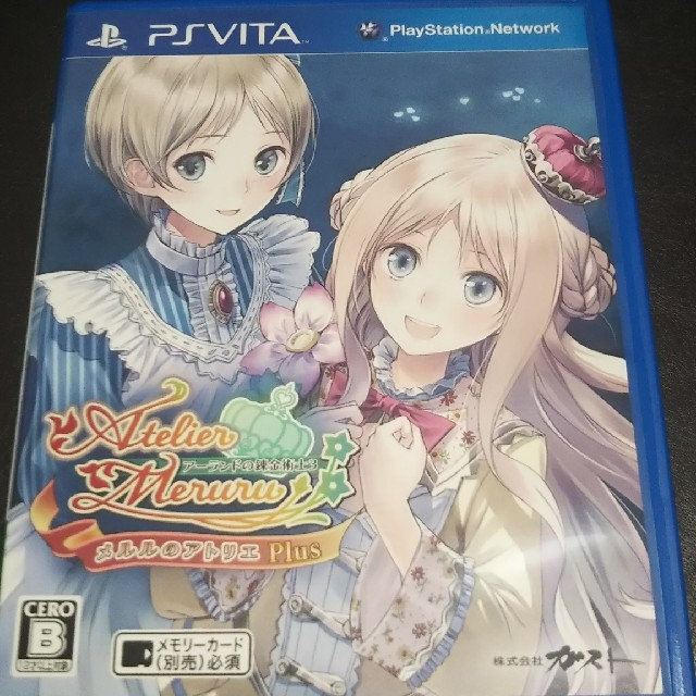 PlayStation Vita(プレイステーションヴィータ)のメルルのアトリエ Plus ~アーランドの錬金術士3~ エンタメ/ホビーのゲームソフト/ゲーム機本体(携帯用ゲームソフト)の商品写真