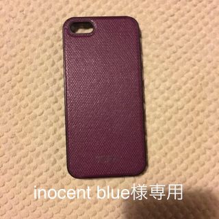 トゥミ(TUMI)のinocent blueさま専用ページ(モバイルケース/カバー)