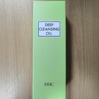 ディーエイチシー(DHC)のDHC 薬用 ディープクレンジングオイル　
新品未開封 200ml(クレンジング/メイク落とし)