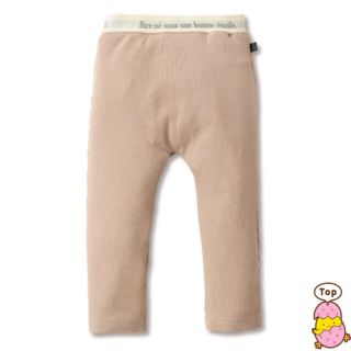 フタフタ(futafuta)のテータテート 95 リブレギンス  パンツ ズボン 新品(パンツ/スパッツ)