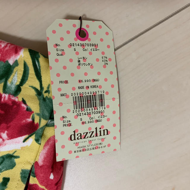 dazzlin(ダズリン)のdazzlin キュロットパンツ レディースのパンツ(ショートパンツ)の商品写真