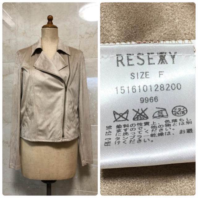 RESEXXY(リゼクシー)のRESEXY★薄手スエード地のライダース風ブルゾン   レディースのジャケット/アウター(ライダースジャケット)の商品写真