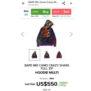 アベイシングエイプ(A BATHING APE)のNike様専用 BAPE MIX CAMO SHARK FULL ZIP(パーカー)