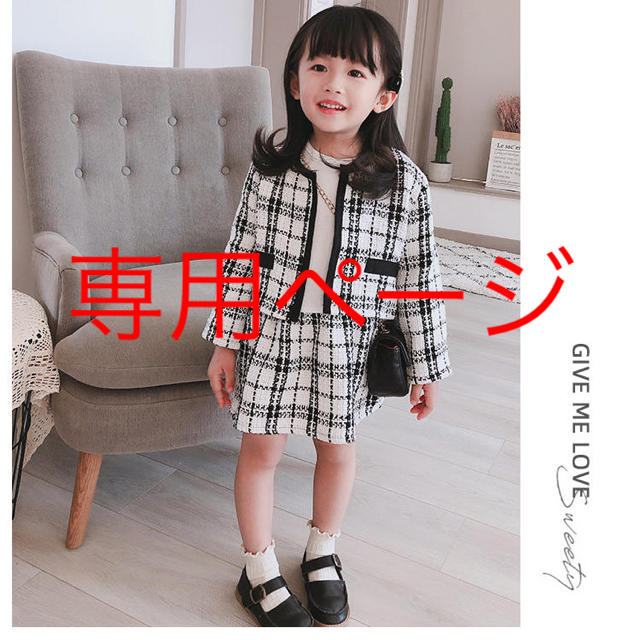 asksngk様専用ページ キッズ/ベビー/マタニティのキッズ服女の子用(90cm~)(ワンピース)の商品写真