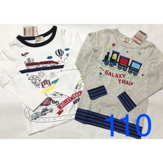 マザウェイズ(motherways)の♡110センチ　ロンT ホワイト&星　2枚セット(Tシャツ/カットソー)