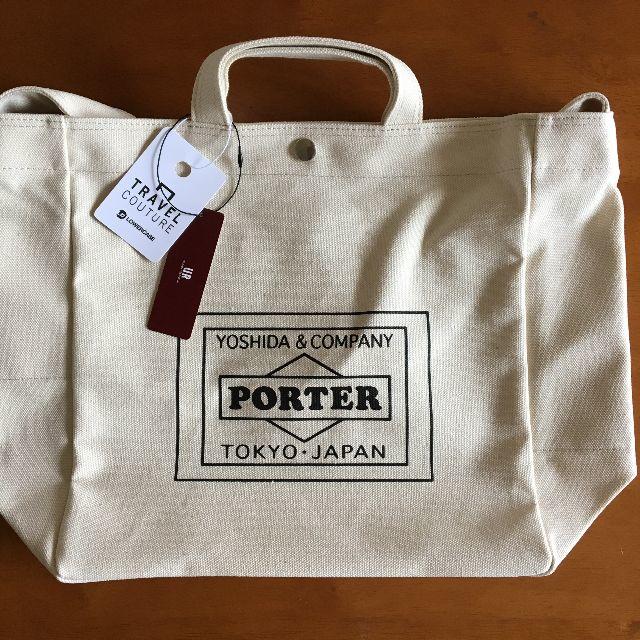 PORTER ポーター アーバンリサーチ トート オフホワイト M サイズ 新品