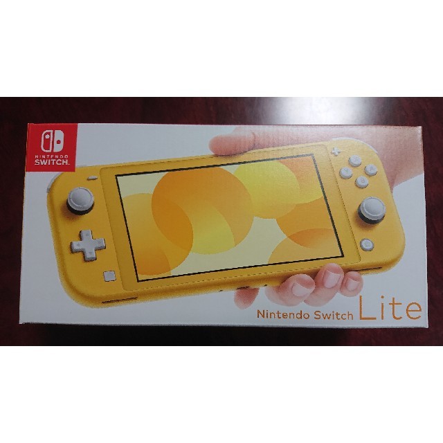 NINTENDO SWITCH LITE イエロー