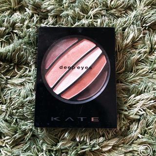 ケイト(KATE)の♡KATEオレンジブラウンシャドウ♡(アイシャドウ)