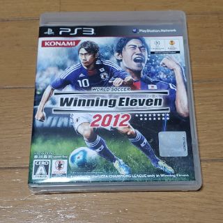 ワールドサッカー ウイニングイレブン 2012 PS3版(家庭用ゲームソフト)