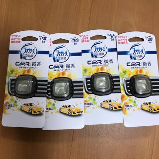 ピーアンドジー(P&G)の新品 ファブリーズ 車用(車内アクセサリ)