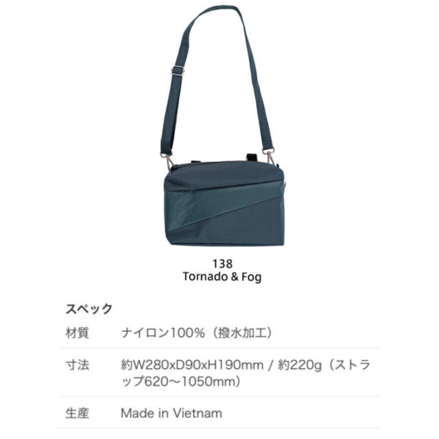Amazon | [SUSAN BIJL] Mサイズ/FOREVER! フォーエバー スーザン
