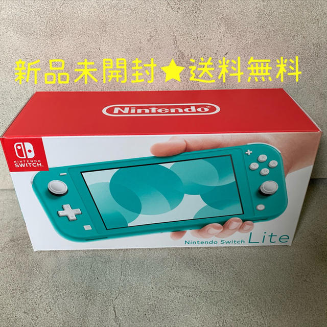 ラクモさま専用Nintendo Switch Lite ターコイズ