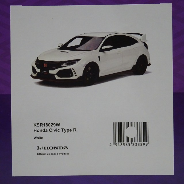 京商 SAMURAI 1/18 Honda Civic TypeRの通販 by 343ランナー's shop｜ラクマ 得価定番