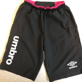 アンブロ(UMBRO)のセットアップジャージ(ジャージ)