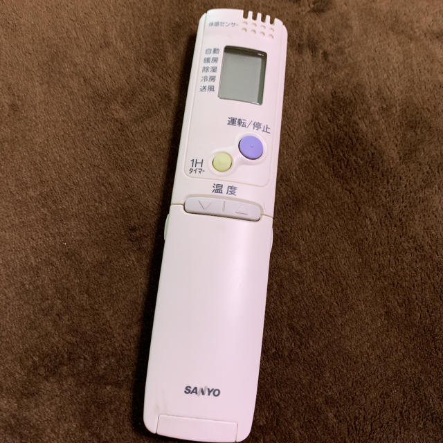 安全 SANYO サンヨー エアコン リモコン RCS-SP2