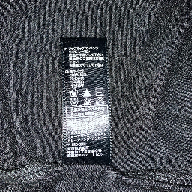 FOREVER 21(フォーエバートゥエンティーワン)のフォーエバー21 タンクトップ  黒 レディースのトップス(タンクトップ)の商品写真