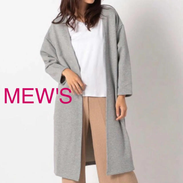 Mew's - 定価9790円 新品 MEW'S ミューズ コーディガン ロング ...