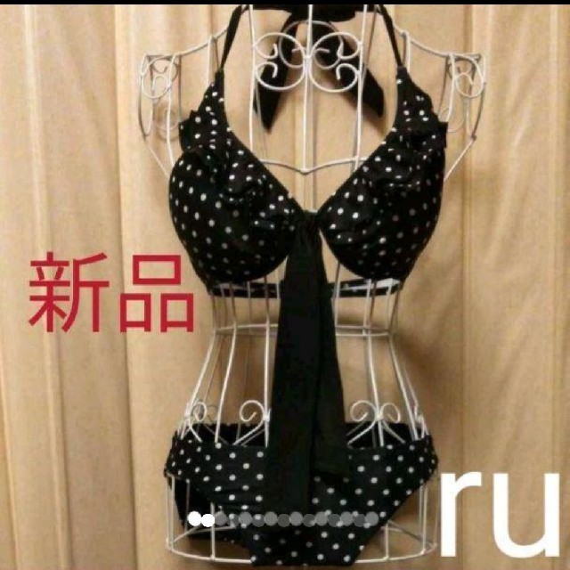 RU(アールユー)の水着レディース新品未使用♡ru レディースの水着/浴衣(水着)の商品写真