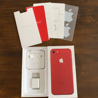 アイフォーン(iPhone)のiPhone7 128GB 箱のみ　product red 赤(その他)