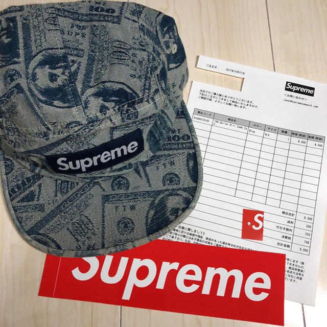 Supreme 100 Dollar Bill Camp Cap