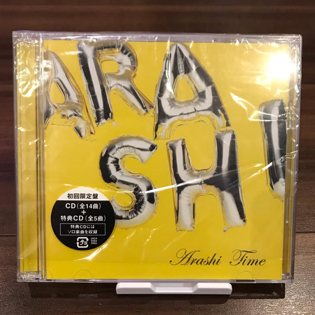 嵐　ARASHI Time アルバム