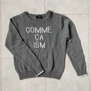 コムサイズム(COMME CA ISM)の★コムサイズム キッズ ニット 140㎝ グレー(ニット)