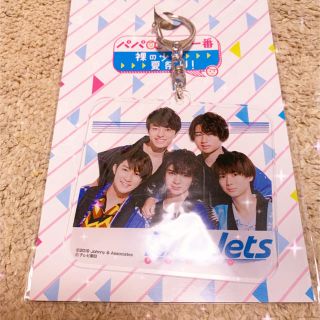 ジャニーズジュニア(ジャニーズJr.)のHiHi Jets アクリルキーホルダー(アイドルグッズ)