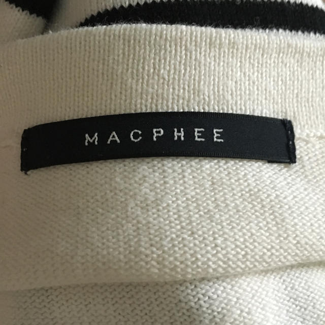 MACPHEE(マカフィー)のトゥモローランド MACPHEE マカフィー ボーダーニット レディースのトップス(ニット/セーター)の商品写真