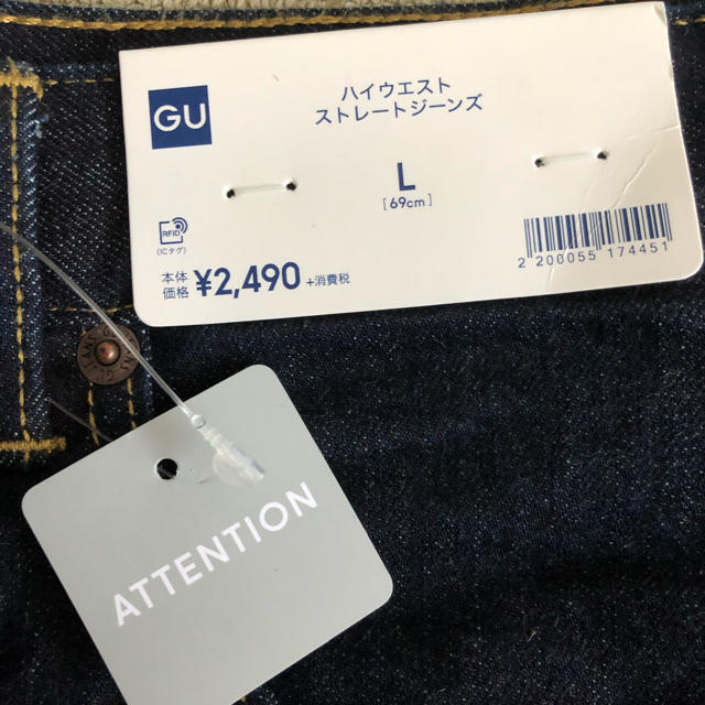 GU(ジーユー)の新品タグ付き未使用 GUハイウエストストレートジーンズ L NAVY レディースのパンツ(デニム/ジーンズ)の商品写真