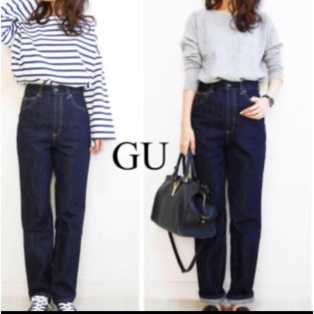 GU(ジーユー)の新品タグ付き未使用 GUハイウエストストレートジーンズ L NAVY レディースのパンツ(デニム/ジーンズ)の商品写真