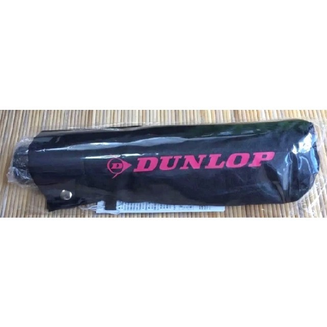 DUNLOP(ダンロップ)の新品未使用送料込み　男女兼用　ダンロップ 折りたたみ傘  晴雨兼用傘 その他のその他(その他)の商品写真