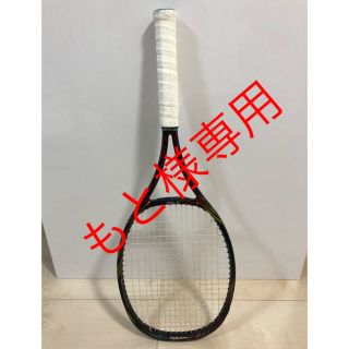 ヨネックス(YONEX)のヨネックス テニスラケット RD-7(ラケット)