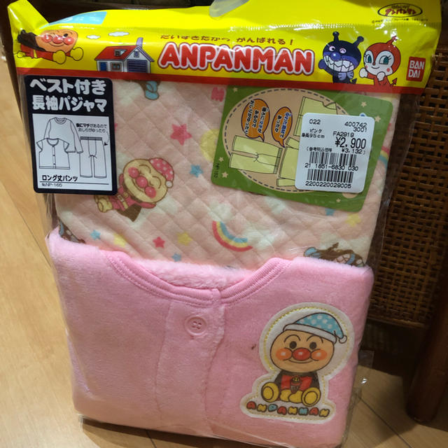 アンパンマン(アンパンマン)のAs様専用☆新品☆アンパンマン☆長袖パジャマ☆ピンク☆95 キッズ/ベビー/マタニティのキッズ服女の子用(90cm~)(パジャマ)の商品写真