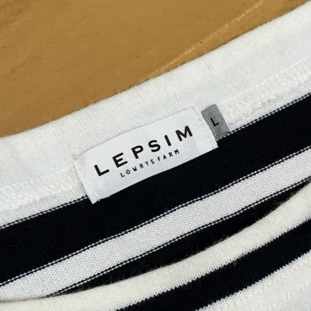 LEPSIM(レプシィム)の状態良好!! LEPSIM (L) レディースのトップス(カットソー(長袖/七分))の商品写真