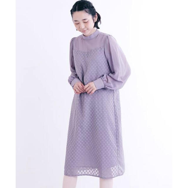 Merlot 美品 Merlot Plus ドビーシフォンワンピースの通販 By M S Shop メルローならラクマ Merlot 美品 Merlot Plus ドビーシフォンワンピースの通販 By M S Shop メルローならラクマ