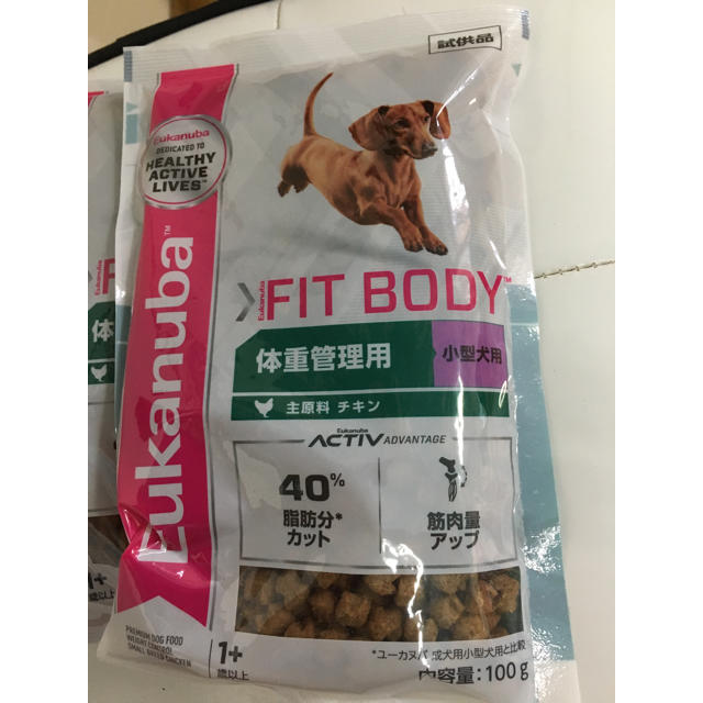 最大67％オフ！ Eukanuba ユーカヌバ 成犬用 ドッグフード 試供品 まとめ売り