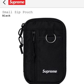 シュプリーム(Supreme)の即購入OK supreme small zip pouch(ポーチ)