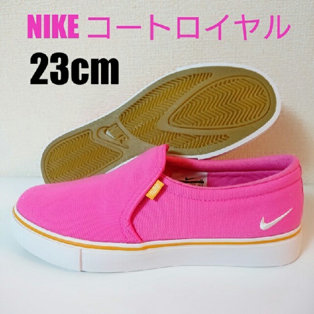 NIKE(ナイキ)の23 ナイキ ピンク 新品 W COURT ROYALE コート ロイヤル レディースの靴/シューズ(スニーカー)の商品写真