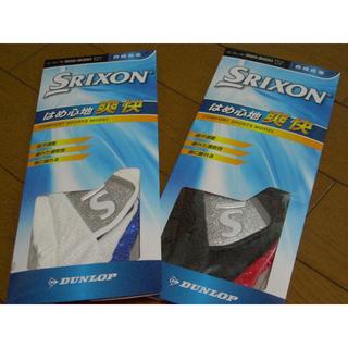 スリクソン(Srixon)の新品未使用「ＳＲＩＸＯＮ」メンズゴルフ用グローブ2枚セット(その他)