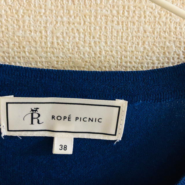 Rope' Picnic(ロペピクニック)のロペピクニック  ブルー カーディガン レディースのトップス(カーディガン)の商品写真