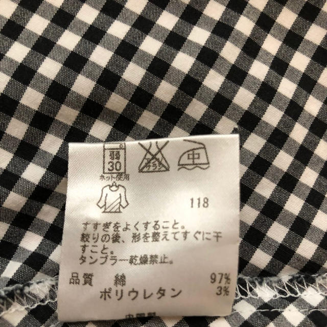 kumikyoku（組曲）(クミキョク)の組曲 大きいサイズ ブラウス 15号 レディースのトップス(シャツ/ブラウス(長袖/七分))の商品写真