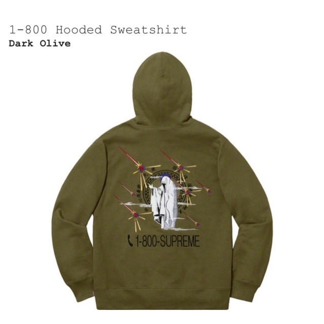 Supreme 1 - 800 Hooded Sweatshirt