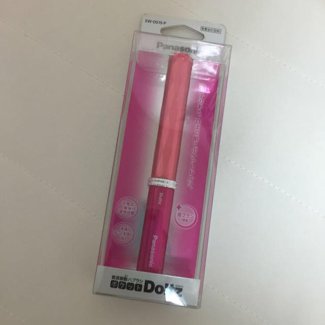 ポケットドルツ♡ピンク コスメ/美容のオーラルケア(歯ブラシ/デンタルフロス)の商品写真